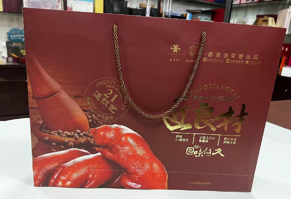 巴林右旗礼品盒定制